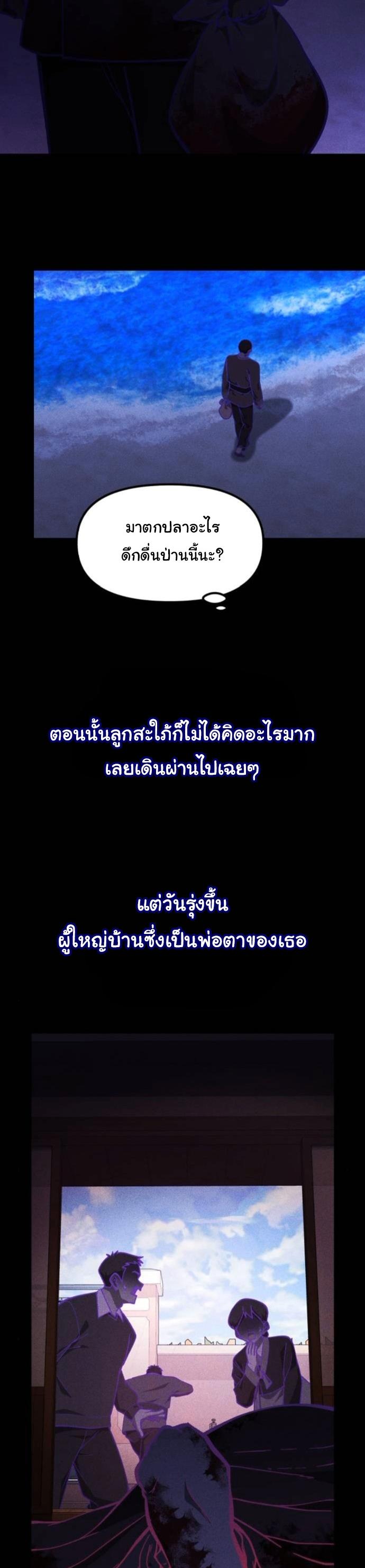 Manga-lc-com อ่านมังงะ อ่านการ์ตูน ออนไลน์ ฟรี The Genius Wants to be Ordinary! ตอนที่ 1 2 3 4 5 6 7 8 9 10 11 12 13 14 ฟรี ไม่มีโฆษณา Manga-lc - อ่าน มังงะ อ่าน การ์ตูน ออนไลน์ อ่านมังงะ ฟรี