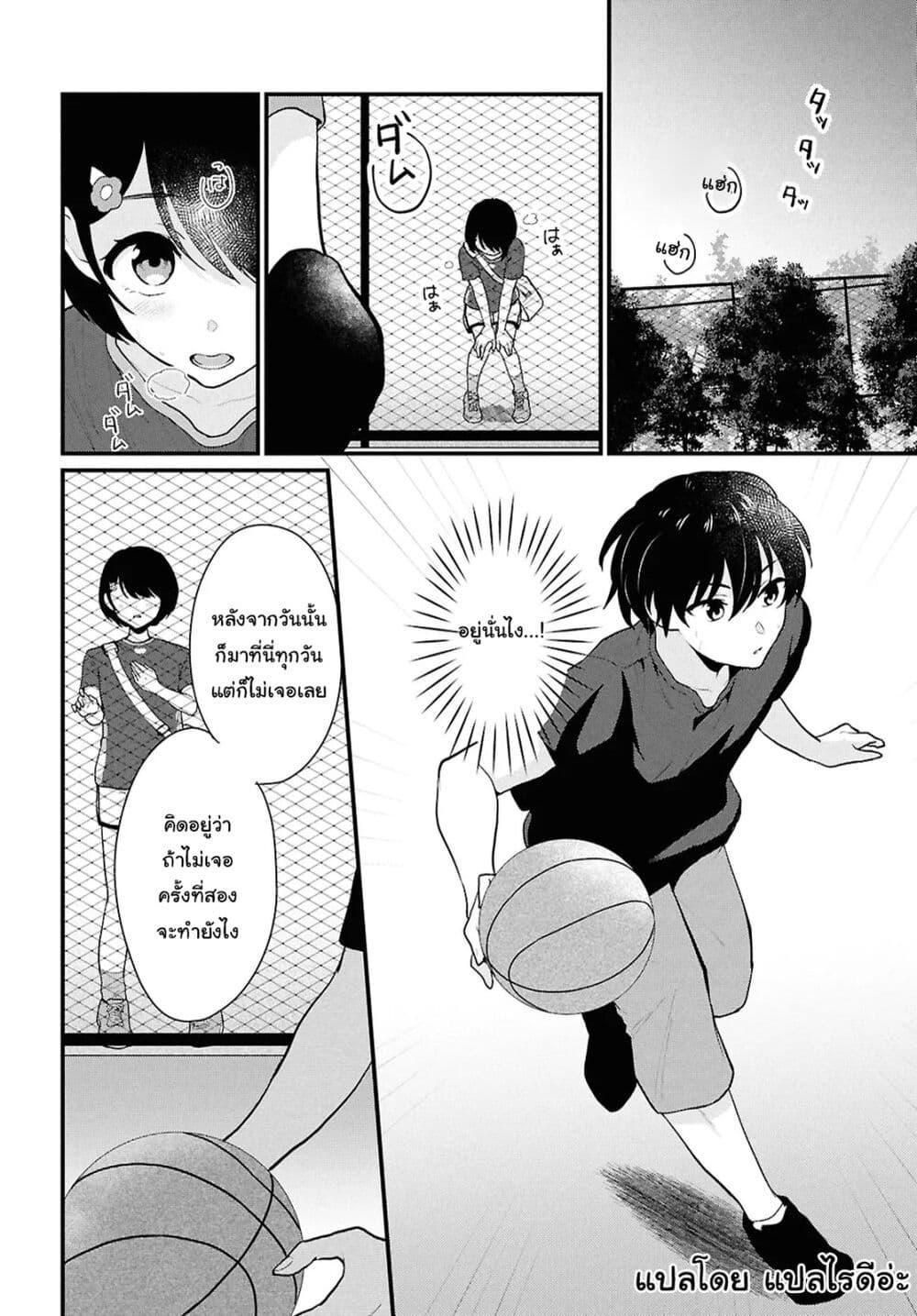 Manga-lc-com อ่านมังงะ อ่านการ์ตูน ออนไลน์ ฟรี Danjohi 15 no Sekai demo Futsu ni Ikirareru to Omotta ~ Geki Juu Kanjou na Kanojotachi ga Mujikaku Danshi ni Honrousaretara ตอนที่ 1 2 3 4 5 6 7 8 9 10 11 12 13 14 ฟรี ไม่มีโฆษณา Manga-lc - อ่าน มังงะ อ่าน การ์ตูน ออนไลน์ อ่านมังงะ ฟรี