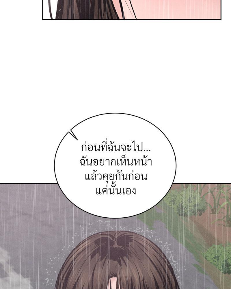 Doujin-Lc- อ่าน โดจิน มังฮวา เกาหลี ญี่ปุ่น จีน แปลไทย Payment for the Ride ตอนที่ 1 2 3 4 5 6 7 8 9 10 11 12 13 14 ฟรี ไม่มีโฆษณา อ่าน โดจิน Manhwa เกาหลี ญี่ปุ่น จีน เรามีครบ คัดมาให้เน้นๆ โดจิน 18+ รับประกันความฟินโดย  Doujin Lc