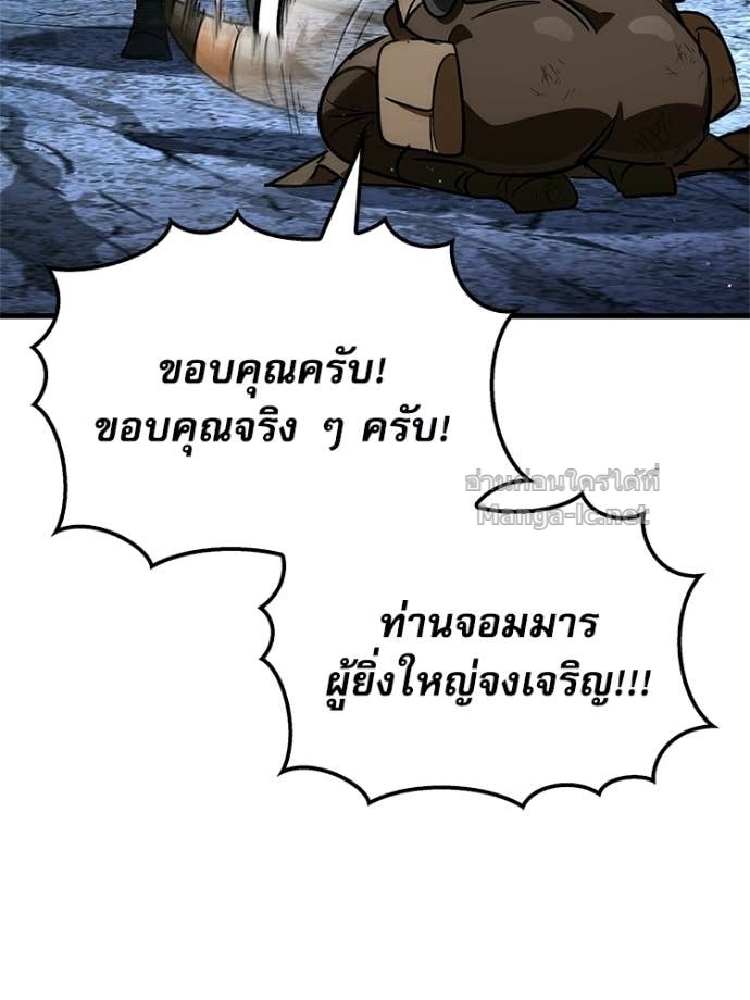 Doujin-Lc- อ่าน โดจิน มังฮวา เกาหลี ญี่ปุ่น จีน แปลไทย หยุดนะจอมมาร ฮีโร่ล้อมไว้หมดแล้ว ตอนที่ 1 2 3 4 5 6 7 8 9 10 11 12 13 14 ฟรี ไม่มีโฆษณา อ่าน โดจิน Manhwa เกาหลี ญี่ปุ่น จีน เรามีครบ คัดมาให้เน้นๆ โดจิน 18+ รับประกันความฟินโดย Doujin Lc