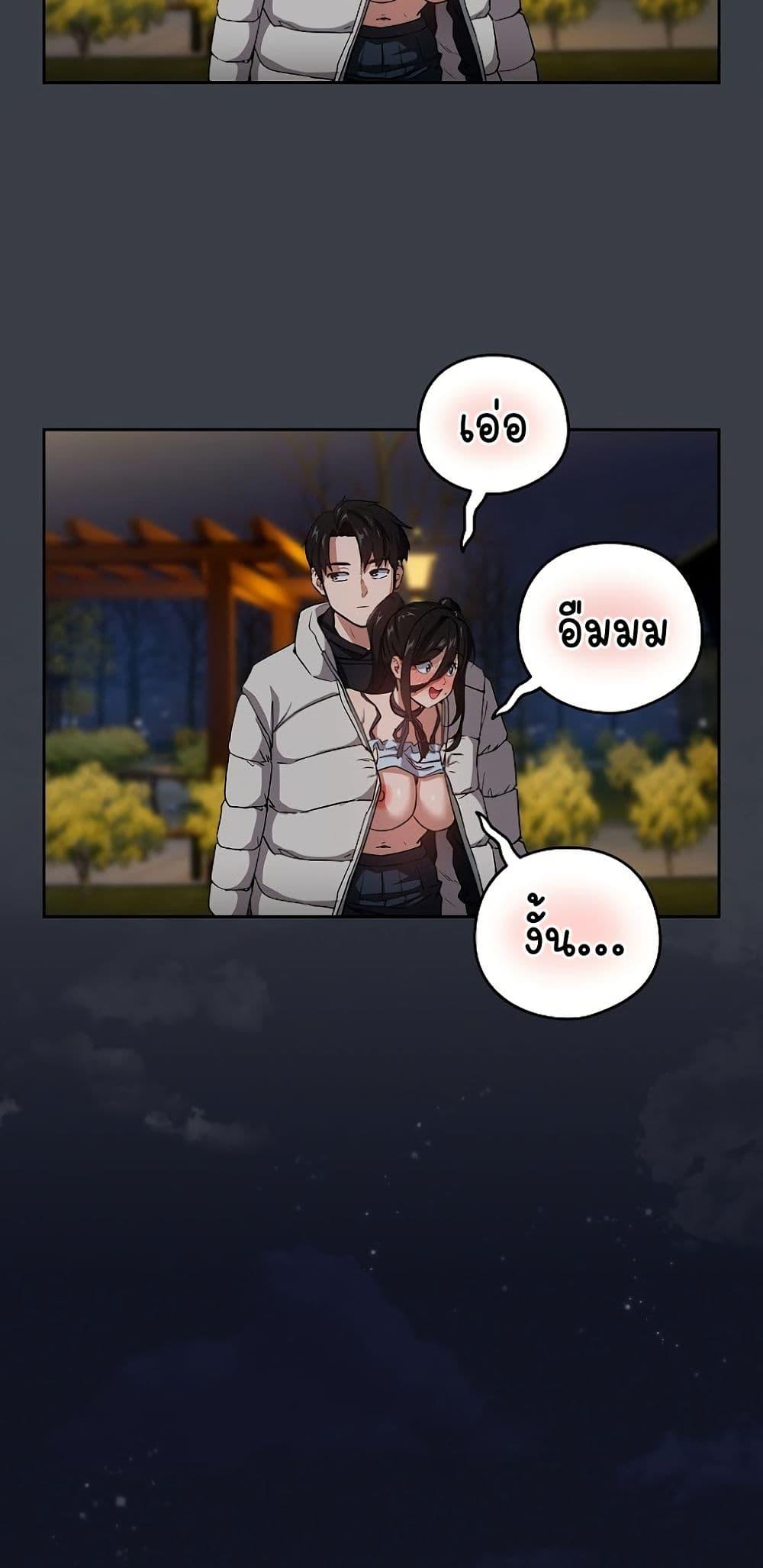 Doujin-Lc- อ่าน โดจิน มังฮวา เกาหลี ญี่ปุ่น จีน แปลไทย After Work Love Affairs ตอนที่ 1 2 3 4 5 6 7 8 9 10 11 12 13 14 ฟรี ไม่มีโฆษณา อ่าน โดจิน Manhwa เกาหลี ญี่ปุ่น จีน เรามีครบ คัดมาให้เน้นๆ โดจิน 18+ รับประกันความฟินโดย  Doujin Lc