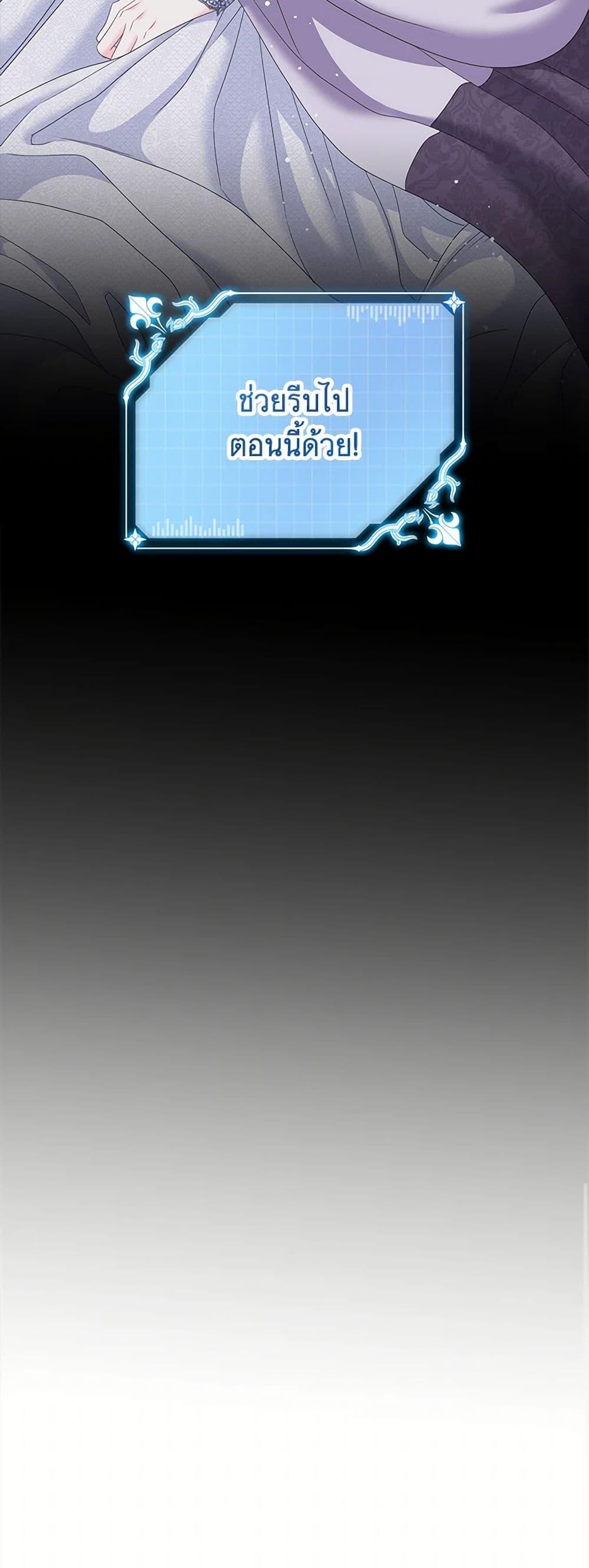 Manga-lc-com อ่านมังงะ อ่านการ์ตูน ออนไลน์ ฟรี Made Into the Main Character ตอนที่ 1 2 3 4 5 6 7 8 9 10 11 12 13 14 ฟรี ไม่มีโฆษณา Manga-lc - อ่าน มังงะ อ่าน การ์ตูน ออนไลน์ อ่านมังงะ ฟรี