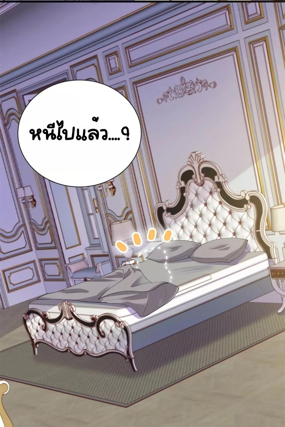 Manga-lc-com อ่านมังงะ อ่านการ์ตูน ออนไลน์ ฟรี TheDragonCubs ตอนที่ 1 2 3 4 5 6 7 8 9 10 11 12 13 14 ฟรี ไม่มีโฆษณา Manga-lc - อ่าน มังงะ อ่าน การ์ตูน ออนไลน์ อ่านมังงะ ฟรี
