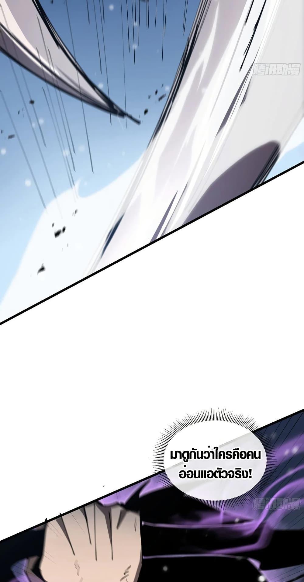 Manga-lc-com อ่านมังงะ อ่านการ์ตูน ออนไลน์ ฟรี Tyrant of the Otherworld Prison My Shadow Can Evolve Infinitely ตอนที่ 1 2 3 4 5 6 7 8 9 10 11 12 13 14 ฟรี ไม่มีโฆษณา Manga-lc - อ่าน มังงะ อ่าน การ์ตูน ออนไลน์ อ่านมังงะ ฟรี