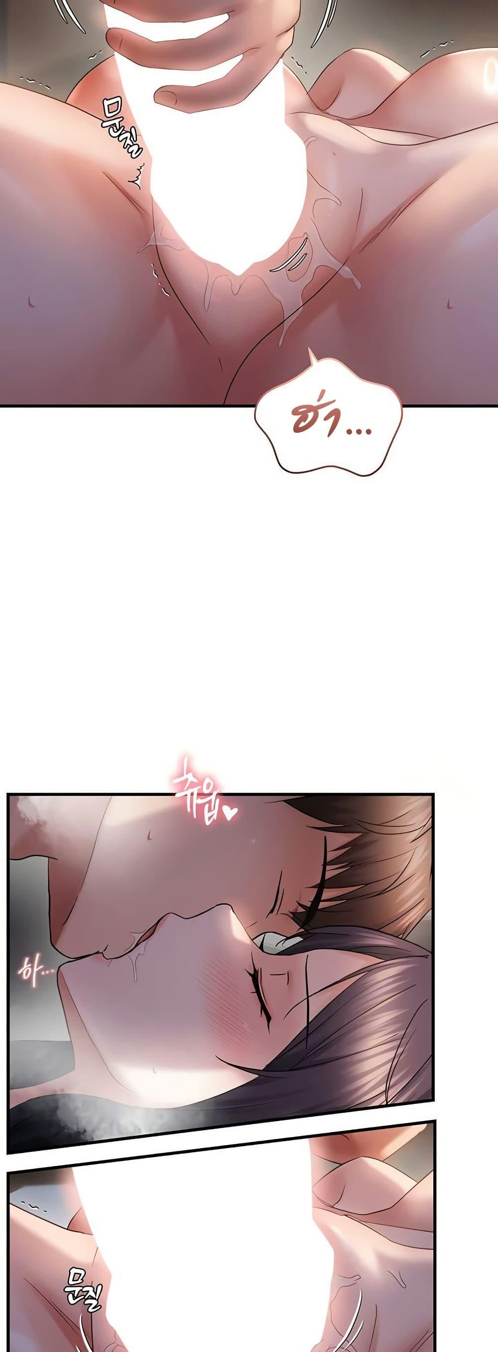 Doujin-Lc- อ่าน โดจิน มังฮวา เกาหลี ญี่ปุ่น จีน แปลไทย Disciplining the Top Delinquent Bitch Through a Random Chatting App ตอนที่ 1 2 3 4 5 6 7 8 9 10 11 12 13 14 ฟรี ไม่มีโฆษณา อ่าน โดจิน Manhwa เกาหลี ญี่ปุ่น จีน เรามีครบ คัดมาให้เน้นๆ โดจิน 18+ รับประกันความฟินโดย  Doujin Lc