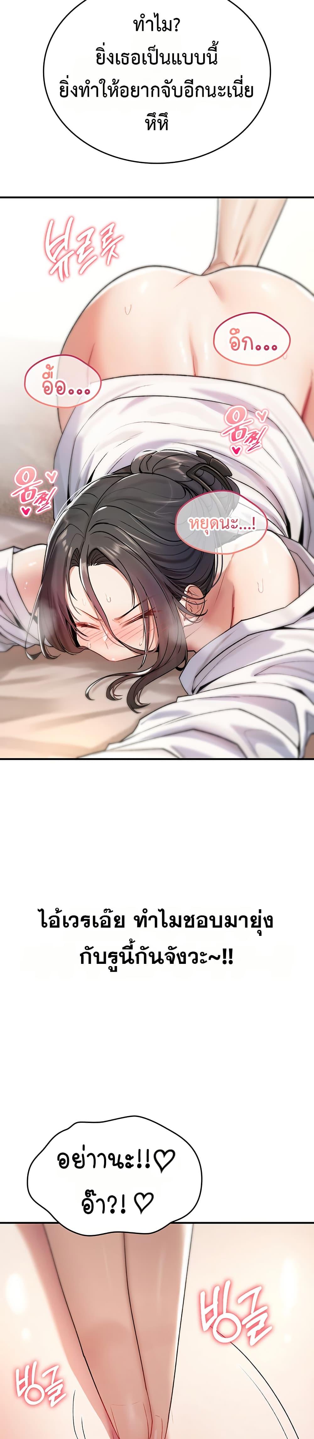 Doujin-Lc- อ่าน โดจิน มังฮวา เกาหลี ญี่ปุ่น จีน แปลไทย It Will Never Break ตอนที่ 1 2 3 4 5 6 7 8 9 10 11 12 13 14 ฟรี ไม่มีโฆษณา อ่าน โดจิน Manhwa เกาหลี ญี่ปุ่น จีน เรามีครบ คัดมาให้เน้นๆ โดจิน 18+ รับประกันความฟินโดย  Doujin Lc