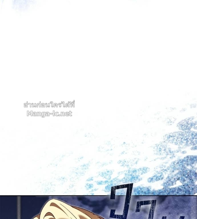 Doujin-Lc- อ่าน โดจิน มังฮวา เกาหลี ญี่ปุ่น จีน แปลไทย แกรนด์ดัชเชสล็อกมง ตอนที่ 1 2 3 4 5 6 7 8 9 10 11 12 13 14 ฟรี ไม่มีโฆษณา อ่าน โดจิน Manhwa เกาหลี ญี่ปุ่น จีน เรามีครบ คัดมาให้เน้นๆ โดจิน 18+ รับประกันความฟินโดย Doujin Lc