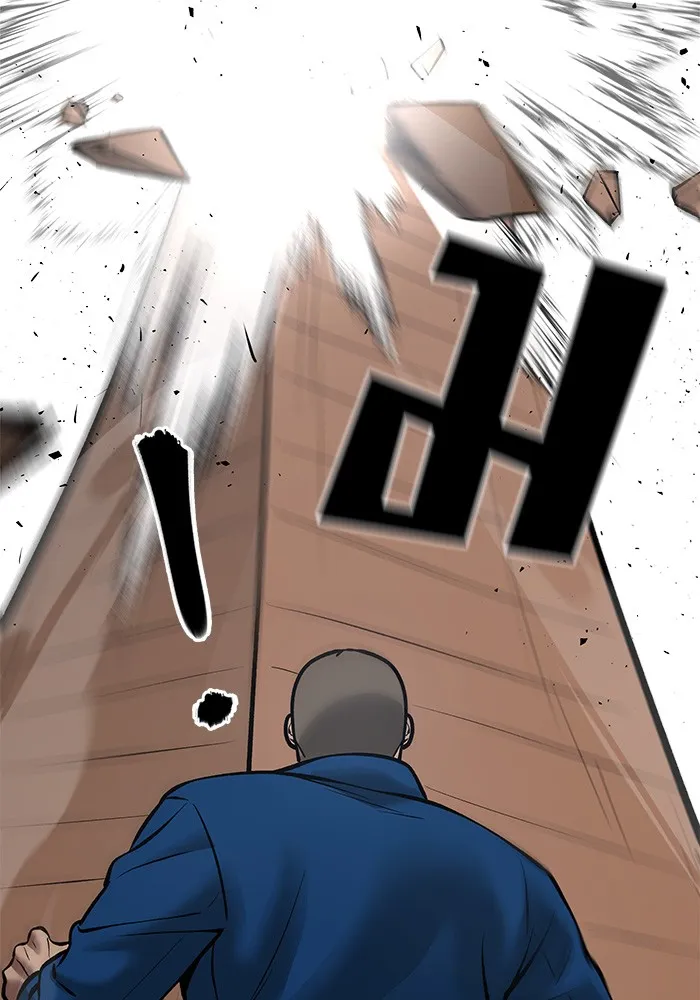 เลวฟาดเลว ตอนที่ 46 รูปที่ 161