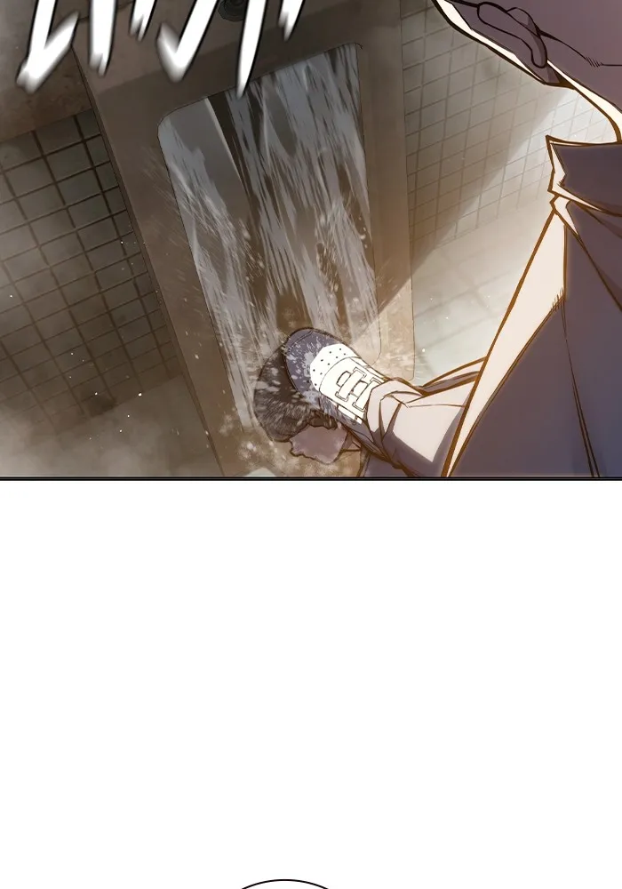 เยาวชนคนคุก ตอนที่ 8 รูปที่ 124