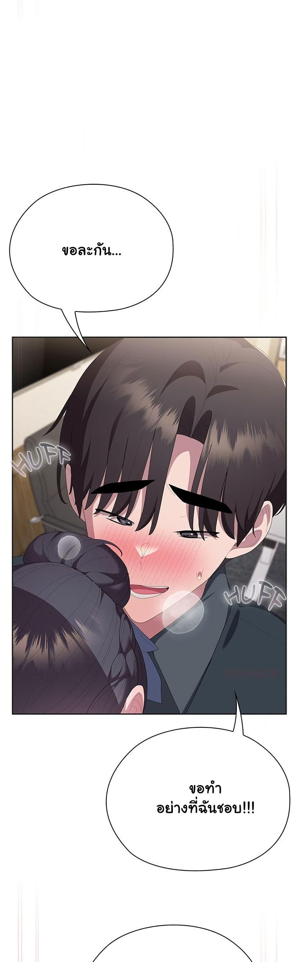 Doujin-Lc- อ่าน โดจิน มังฮวา เกาหลี ญี่ปุ่น จีน แปลไทย Office Shitbag Alert ตอนที่ 1 2 3 4 5 6 7 8 9 10 11 12 13 14 ฟรี ไม่มีโฆษณา อ่าน โดจิน Manhwa เกาหลี ญี่ปุ่น จีน เรามีครบ คัดมาให้เน้นๆ โดจิน 18+ รับประกันความฟินโดย  Doujin Lc