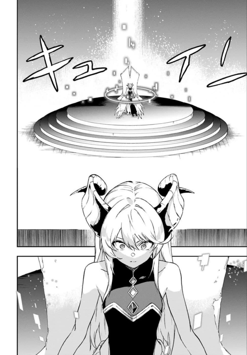 Manga-lc-com อ่านมังงะ อ่านการ์ตูน ออนไลน์ ฟรี Ougon no Keikenchi ตอนที่ 1 2 3 4 5 6 7 8 9 10 11 12 13 14 ฟรี ไม่มีโฆษณา Manga-lc - อ่าน มังงะ อ่าน การ์ตูน ออนไลน์ อ่านมังงะ ฟรี