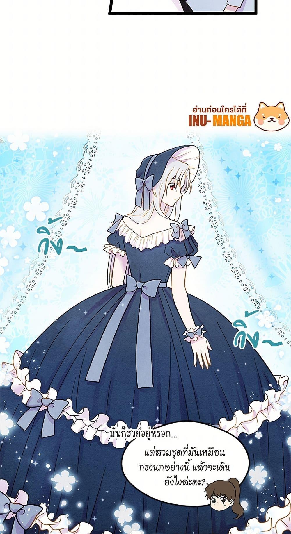 Manga-lc-com อ่านมังงะ อ่านการ์ตูน ออนไลน์ ฟรี Iris – The Lady and Her Smartphone ตอนที่ 1 2 3 4 5 6 7 8 9 10 11 12 13 14 ฟรี ไม่มีโฆษณา Manga-lc - อ่าน มังงะ อ่าน การ์ตูน ออนไลน์ อ่านมังงะ ฟรี