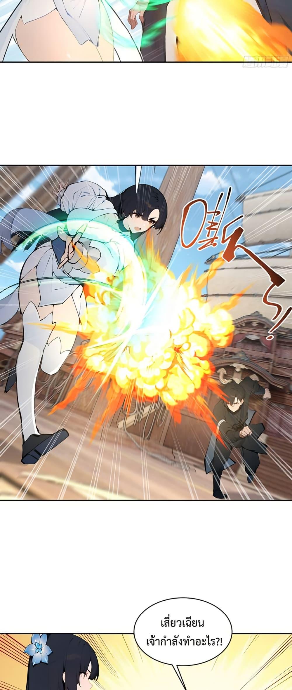 Manga-lc-com อ่านมังงะ อ่านการ์ตูน ออนไลน์ ฟรี Hundred Wives Book The saints all call me husband ตอนที่ 1 2 3 4 5 6 7 8 9 10 11 12 13 14 ฟรี ไม่มีโฆษณา Manga-lc - อ่าน มังงะ อ่าน การ์ตูน ออนไลน์ อ่านมังงะ ฟรี