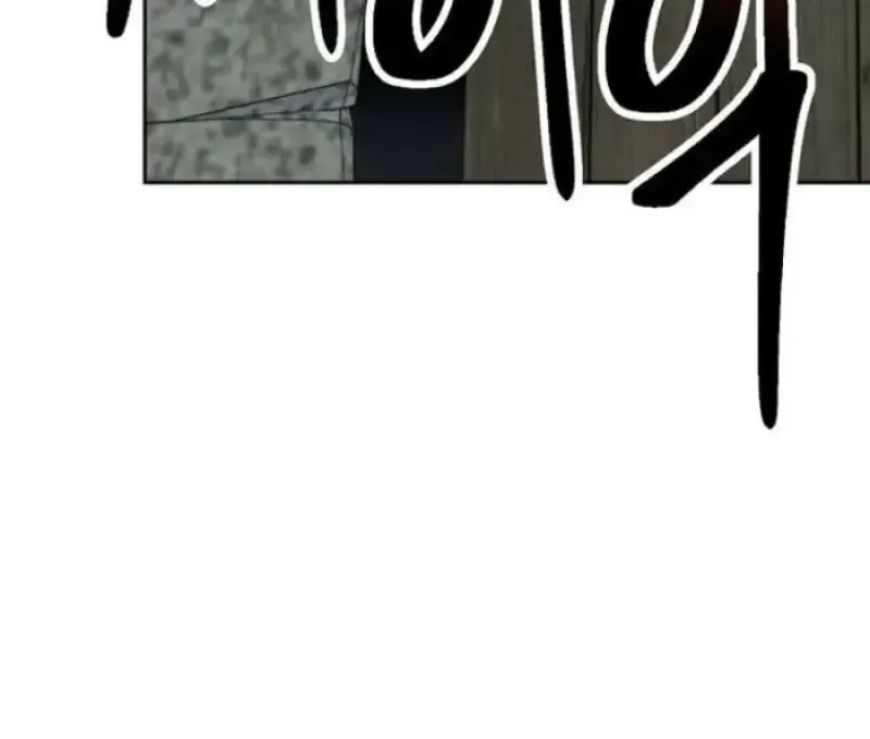 Archmage Transcending Through Regression ตอนที่ ตอนที่ 165 รูปที่ 11