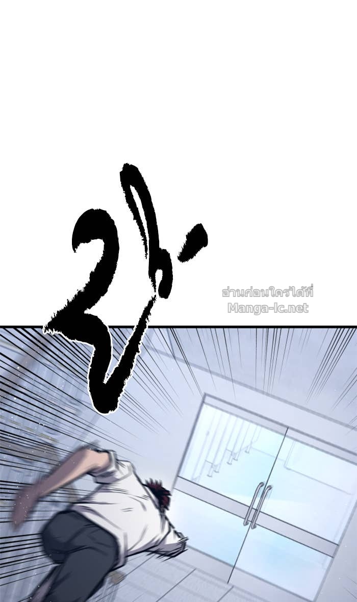 Doujin-Lc- อ่าน โดจิน มังฮวา เกาหลี ญี่ปุ่น จีน แปลไทย HECTOPASCAL ตอนที่ 1 2 3 4 5 6 7 8 9 10 11 12 13 14 ฟรี ไม่มีโฆษณา อ่าน โดจิน Manhwa เกาหลี ญี่ปุ่น จีน เรามีครบ คัดมาให้เน้นๆ โดจิน 18+ รับประกันความฟินโดย Doujin Lc