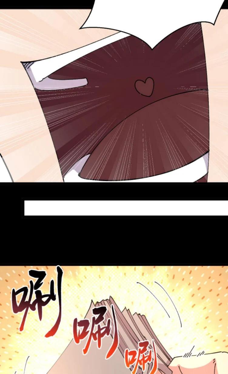 Manga-lc-com อ่านมังงะ อ่านการ์ตูน ออนไลน์ ฟรี Rebirth Back to 1983 to be a Millionaire ตอนที่ 1 2 3 4 5 6 7 8 9 10 11 12 13 14 ฟรี ไม่มีโฆษณา Manga-lc - อ่าน มังงะ อ่าน การ์ตูน ออนไลน์ อ่านมังงะ ฟรี