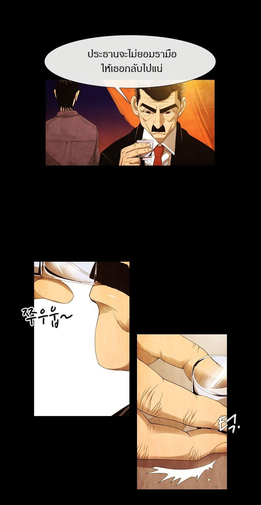 Manga-lc-com อ่านมังงะ อ่านการ์ตูน ออนไลน์ ฟรี Michelin Star ตอนที่ 1 2 3 4 5 6 7 8 9 10 11 12 13 14 ฟรี ไม่มีโฆษณา Manga-lc - อ่าน มังงะ อ่าน การ์ตูน ออนไลน์ อ่านมังงะ ฟรี