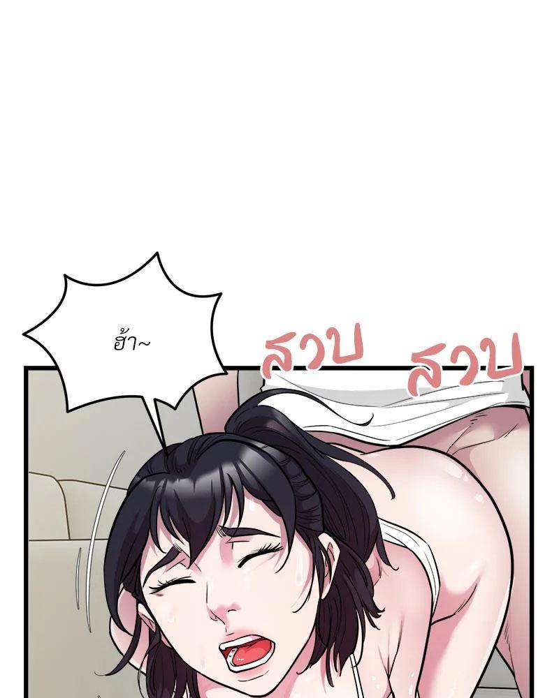 Doujin-Lc- อ่าน โดจิน มังฮวา เกาหลี ญี่ปุ่น จีน แปลไทย TAXI ตอนที่ 1 2 3 4 5 6 7 8 9 10 11 12 13 14 ฟรี ไม่มีโฆษณา อ่าน โดจิน Manhwa เกาหลี ญี่ปุ่น จีน เรามีครบ คัดมาให้เน้นๆ โดจิน 18+ รับประกันความฟินโดย  Doujin Lc