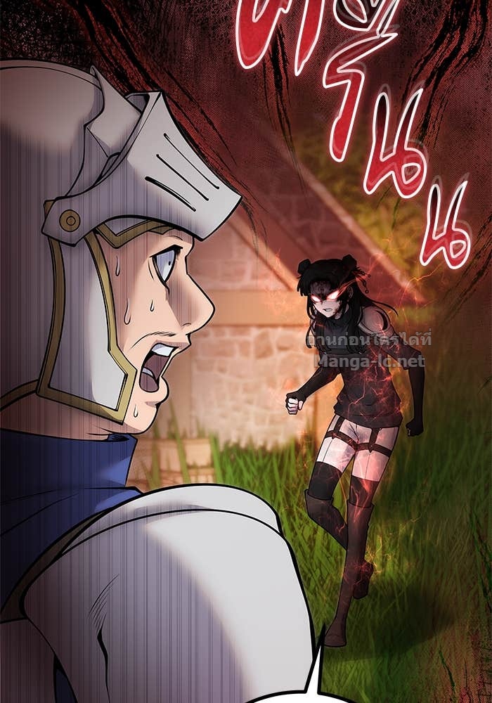 Doujin-Lc- อ่าน โดจิน มังฮวา เกาหลี ญี่ปุ่น จีน แปลไทย แกร่งเกินผู้กล้า แต่ซ่าไม่ได้ ตอนที่ 1 2 3 4 5 6 7 8 9 10 11 12 13 14 ฟรี ไม่มีโฆษณา อ่าน โดจิน Manhwa เกาหลี ญี่ปุ่น จีน เรามีครบ คัดมาให้เน้นๆ โดจิน 18+ รับประกันความฟินโดย Doujin Lc