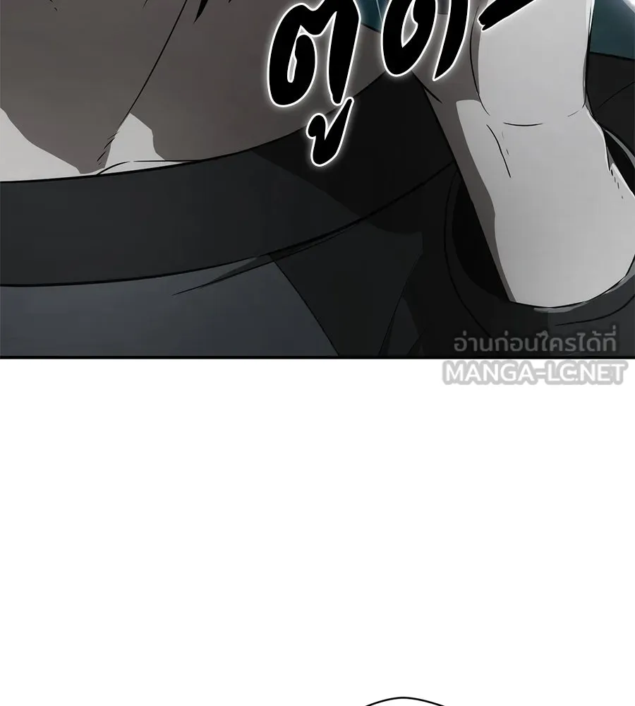 คอลเซ็นเตอร์เปลี่ยนชีวิต ตอนที่ 1 'คังจูฮยอก นักแสดงแห่งชาติ รูปที่ 204