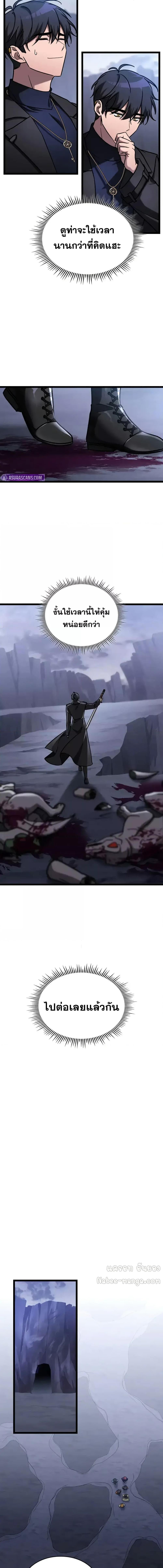 Manga-lc-com อ่านมังงะ อ่านการ์ตูน ออนไลน์ ฟรี F-ClassDestiny ตอนที่ 1 2 3 4 5 6 7 8 9 10 11 12 13 14 ฟรี ไม่มีโฆษณา Manga-lc - อ่าน มังงะ อ่าน การ์ตูน ออนไลน์ อ่านมังงะ ฟรี