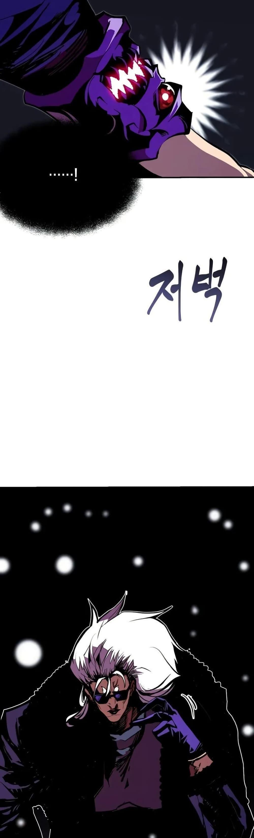 Manga-lc-com อ่านมังงะ อ่านการ์ตูน ออนไลน์ ฟรี Worthless Regression ตอนที่ 1 2 3 4 5 6 7 8 9 10 11 12 13 14 ฟรี ไม่มีโฆษณา Manga-lc - อ่าน มังงะ อ่าน การ์ตูน ออนไลน์ อ่านมังงะ ฟรี