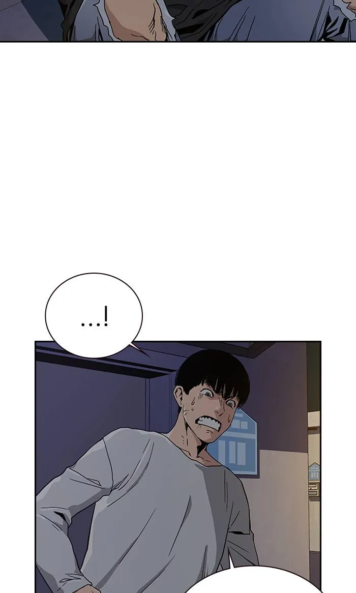 To not die ตอนที่ 6 รูปที่ 86