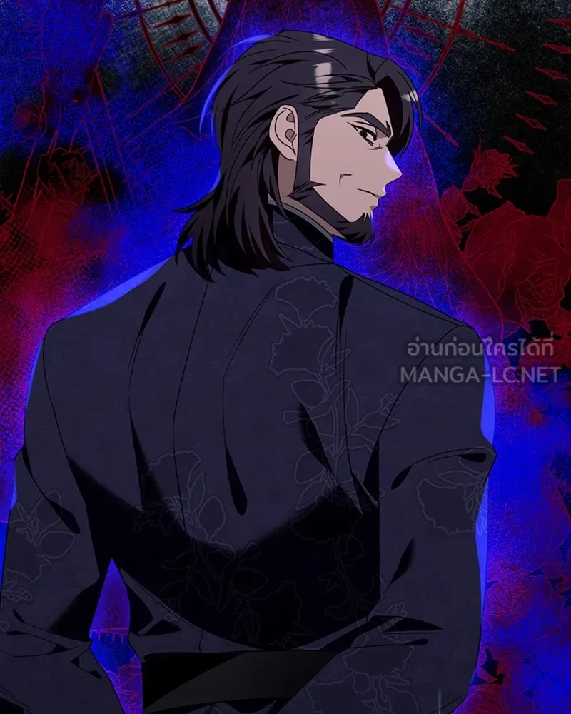 นึกว่าเป็นอิเซไคธรรมดา ตอนที่ 70 รูปที่ 90