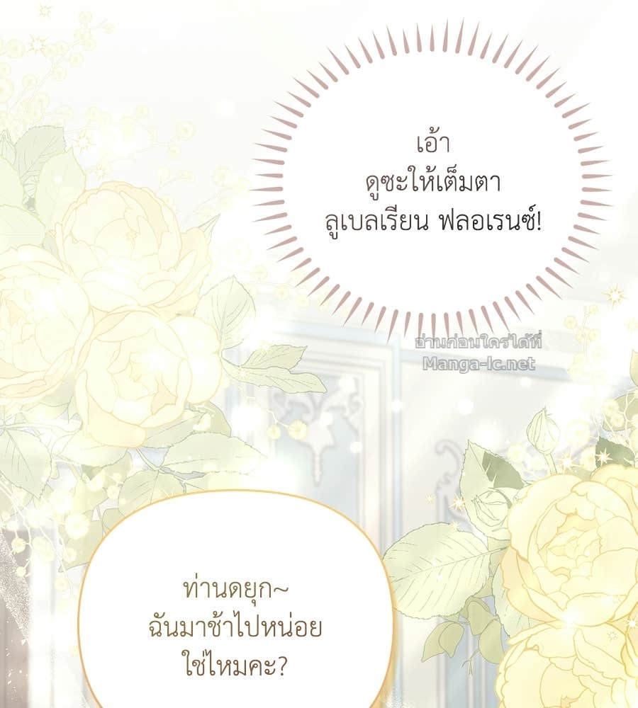 Doujin-Lc- อ่าน โดจิน มังฮวา เกาหลี ญี่ปุ่น จีน แปลไทย คิดว่าการบิดเบือนต้นฉบับ มันทำได้ง่าย ๆ หรือไง ตอนที่ 1 2 3 4 5 6 7 8 9 10 11 12 13 14 ฟรี ไม่มีโฆษณา อ่าน โดจิน Manhwa เกาหลี ญี่ปุ่น จีน เรามีครบ คัดมาให้เน้นๆ โดจิน 18+ รับประกันความฟินโดย Doujin Lc