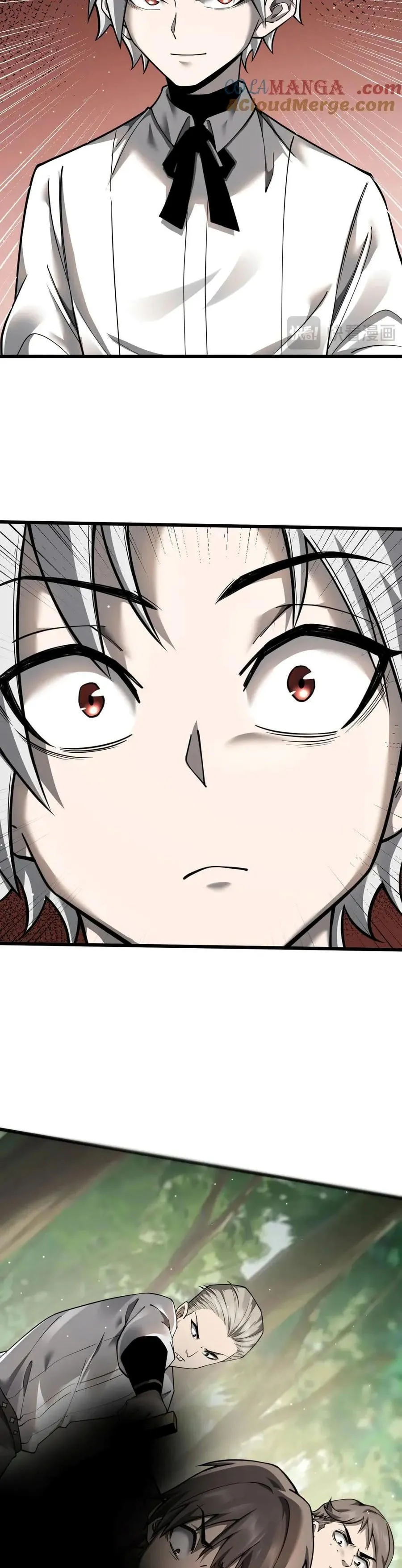 Shadow_s Resurgence การกล_บมาของเงาท_แข_งแกร_งท_ส_ด ตอนที่ ตอนที่ 15 รูปที่ 13