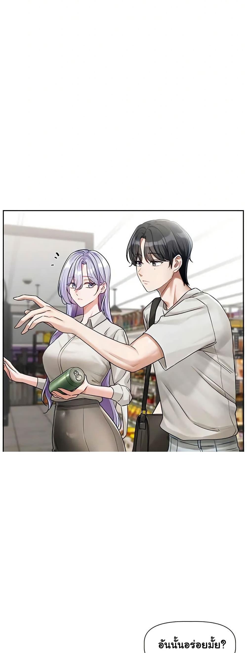 Doujin-Lc- อ่าน โดจิน มังฮวา เกาหลี ญี่ปุ่น จีน แปลไทย Love Quest ตอนที่ 1 2 3 4 5 6 7 8 9 10 11 12 13 14 ฟรี ไม่มีโฆษณา อ่าน โดจิน Manhwa เกาหลี ญี่ปุ่น จีน เรามีครบ คัดมาให้เน้นๆ โดจิน 18+ รับประกันความฟินโดย  Doujin Lc