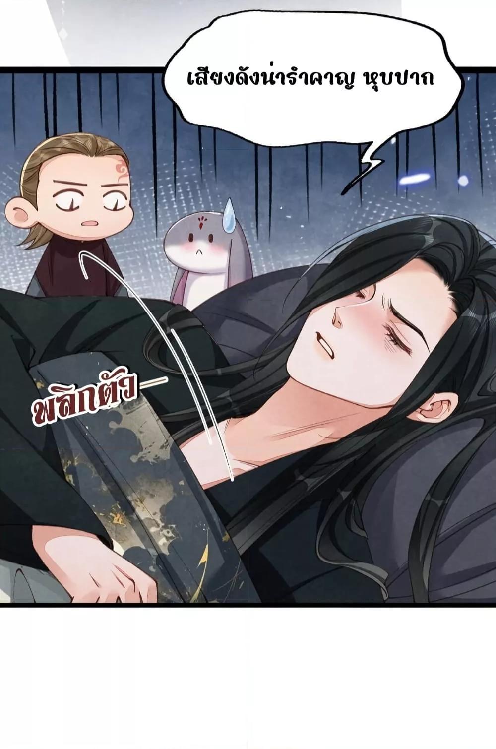 Manga-lc-com อ่านมังงะ อ่านการ์ตูน ออนไลน์ ฟรี Tribute’spath ตอนที่ 1 2 3 4 5 6 7 8 9 10 11 12 13 14 ฟรี ไม่มีโฆษณา Manga-lc - อ่าน มังงะ อ่าน การ์ตูน ออนไลน์ อ่านมังงะ ฟรี