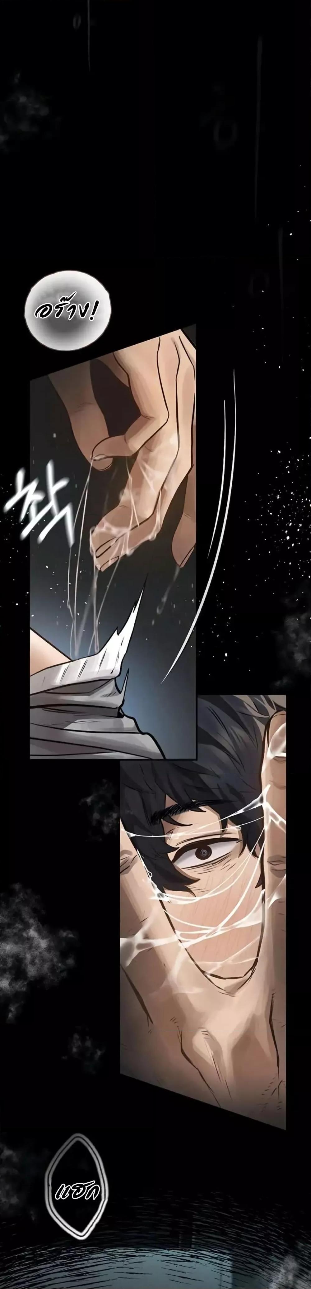Doujin-Lc- อ่าน โดจิน มังฮวา เกาหลี ญี่ปุ่น จีน แปลไทย Dirty Talk ตอนที่ 1 2 3 4 5 6 7 8 9 10 11 12 13 14 ฟรี ไม่มีโฆษณา อ่าน โดจิน Manhwa เกาหลี ญี่ปุ่น จีน เรามีครบ คัดมาให้เน้นๆ โดจิน 18+ รับประกันความฟินโดย  Doujin Lc