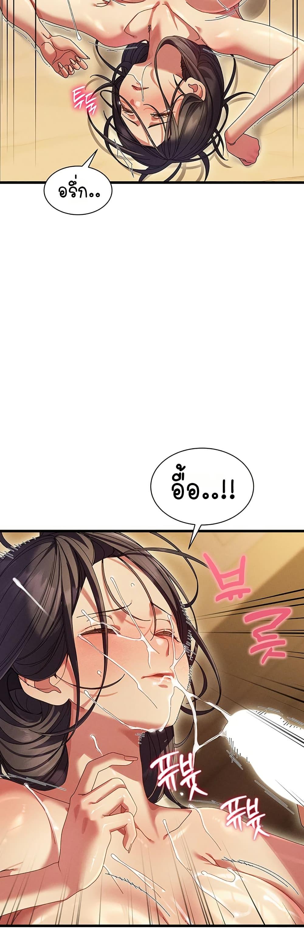 Doujin-Lc- อ่าน โดจิน มังฮวา เกาหลี ญี่ปุ่น จีน แปลไทย New City Massage ตอนที่ 1 2 3 4 5 6 7 8 9 10 11 12 13 14 ฟรี ไม่มีโฆษณา อ่าน โดจิน Manhwa เกาหลี ญี่ปุ่น จีน เรามีครบ คัดมาให้เน้นๆ โดจิน 18+ รับประกันความฟินโดย  Doujin Lc