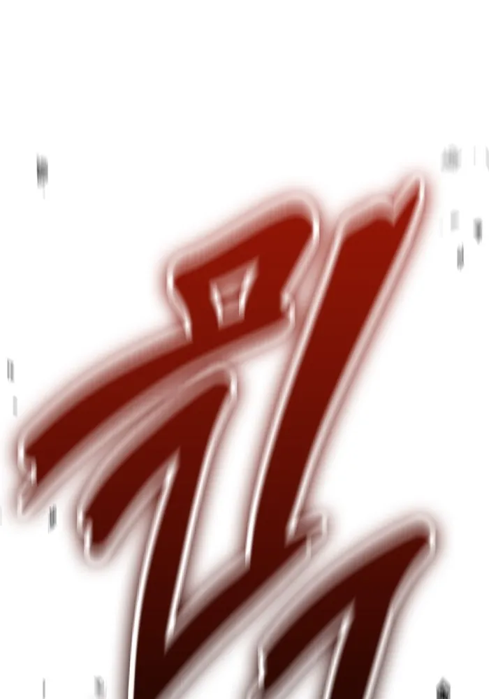 ราชินีนักบู๊ ตอนที่ 14 รูปที่ 178