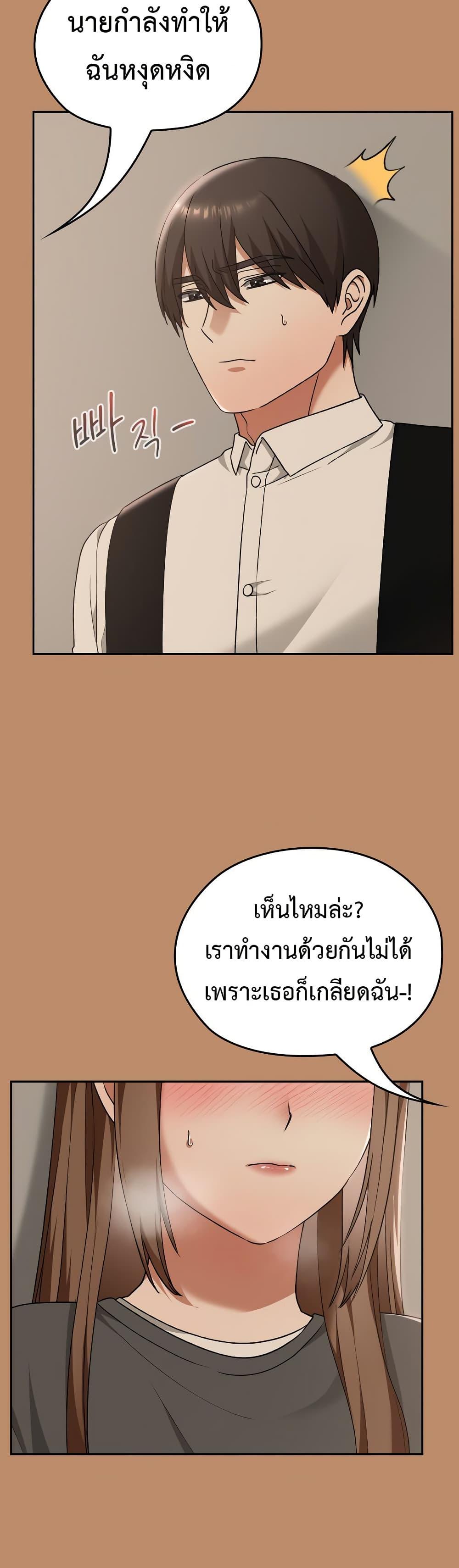 Doujin-Lc- อ่าน โดจิน มังฮวา เกาหลี ญี่ปุ่น จีน แปลไทย Keep It a Secret ตอนที่ 1 2 3 4 5 6 7 8 9 10 11 12 13 14 ฟรี ไม่มีโฆษณา อ่าน โดจิน Manhwa เกาหลี ญี่ปุ่น จีน เรามีครบ คัดมาให้เน้นๆ โดจิน 18+ รับประกันความฟินโดย  Doujin Lc