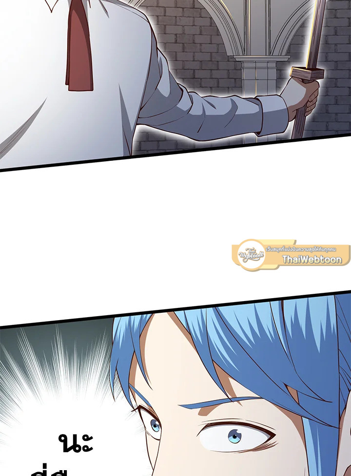 Manga-lc-com อ่านมังงะ อ่านการ์ตูน ออนไลน์ ฟรี The Lord of Coins ตอนที่ 1 2 3 4 5 6 7 8 9 10 11 12 13 14 ฟรี ไม่มีโฆษณา Manga-lc - อ่าน มังงะ อ่าน การ์ตูน ออนไลน์ อ่านมังงะ ฟรี
