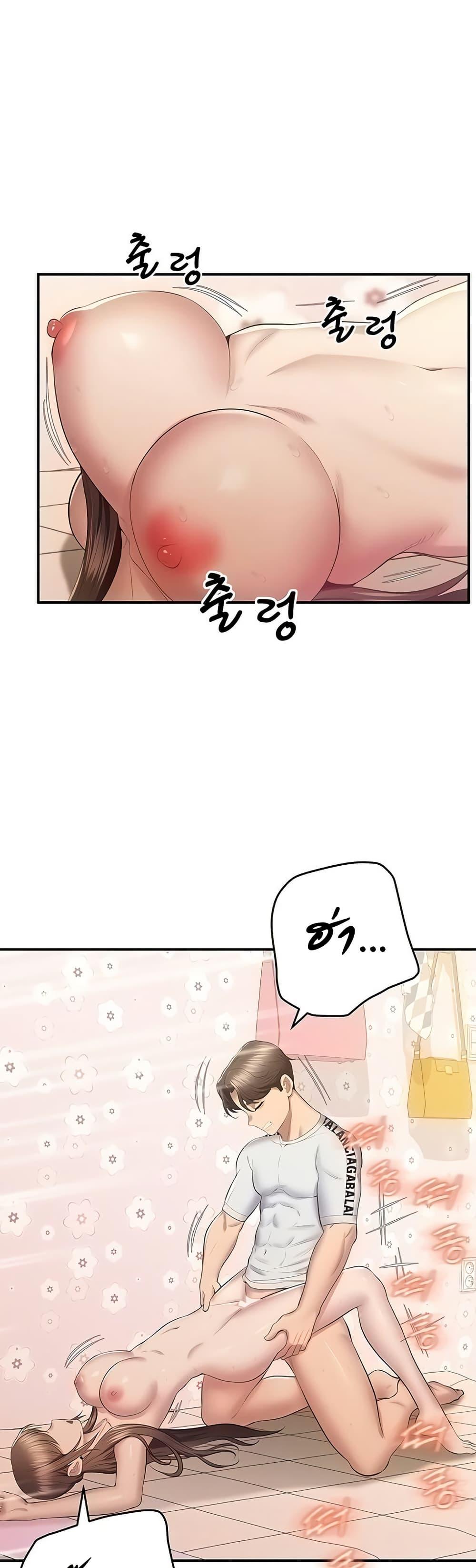 Doujin-Lc- อ่าน โดจิน มังฮวา เกาหลี ญี่ปุ่น จีน แปลไทย Absolute Smartwatch ตอนที่ 1 2 3 4 5 6 7 8 9 10 11 12 13 14 ฟรี ไม่มีโฆษณา อ่าน โดจิน Manhwa เกาหลี ญี่ปุ่น จีน เรามีครบ คัดมาให้เน้นๆ โดจิน 18+ รับประกันความฟินโดย  Doujin Lc
