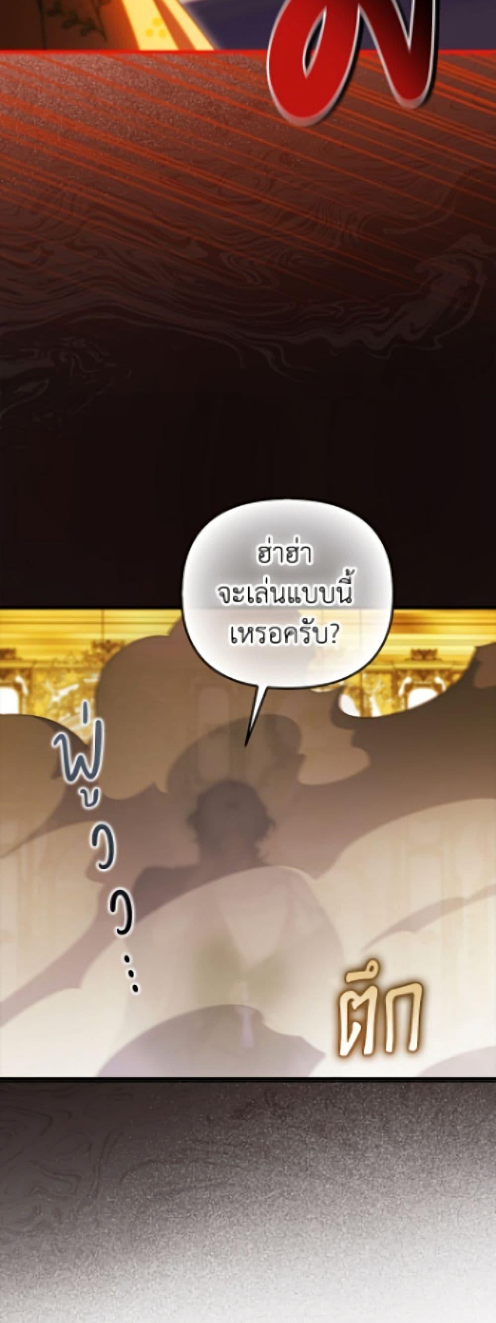 Manga-lc-com อ่านมังงะ อ่านการ์ตูน ออนไลน์ ฟรี It’s My First Time Being Loved ตอนที่ 1 2 3 4 5 6 7 8 9 10 11 12 13 14 ฟรี ไม่มีโฆษณา Manga-lc - อ่าน มังงะ อ่าน การ์ตูน ออนไลน์ อ่านมังงะ ฟรี