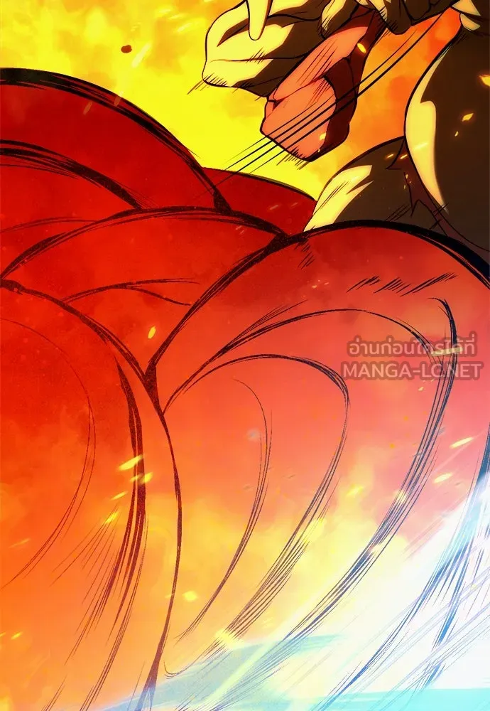 ก็อบลินเลเวล 999 ตอนที่ 1 รูปที่ 27