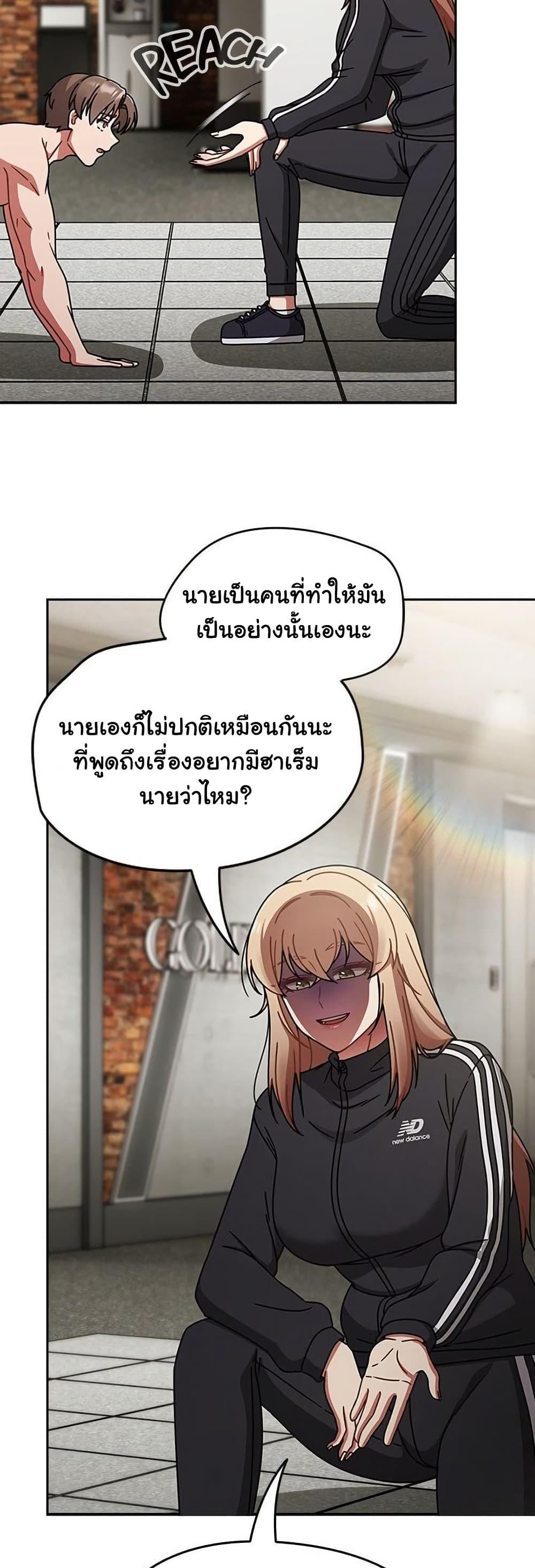 Doujin-Lc- อ่าน โดจิน มังฮวา เกาหลี ญี่ปุ่น จีน แปลไทย Ground and Pound ตอนที่ 1 2 3 4 5 6 7 8 9 10 11 12 13 14 ฟรี ไม่มีโฆษณา อ่าน โดจิน Manhwa เกาหลี ญี่ปุ่น จีน เรามีครบ คัดมาให้เน้นๆ โดจิน 18+ รับประกันความฟินโดย  Doujin Lc