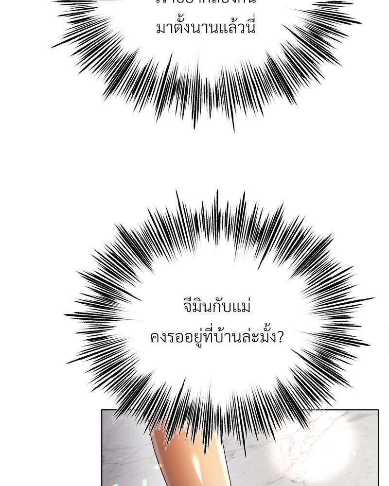 Doujin-Lc- อ่าน โดจิน มังฮวา เกาหลี ญี่ปุ่น จีน แปลไทย Do You Like to Exerc ตอนที่ 1 2 3 4 5 6 7 8 9 10 11 12 13 14 ฟรี ไม่มีโฆษณา อ่าน โดจิน Manhwa เกาหลี ญี่ปุ่น จีน เรามีครบ คัดมาให้เน้นๆ โดจิน 18+ รับประกันความฟินโดย  Doujin Lc