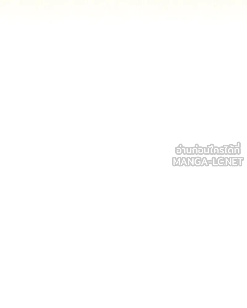 อนาคตพบรัก ตอนที่ 2 รูปที่ 39