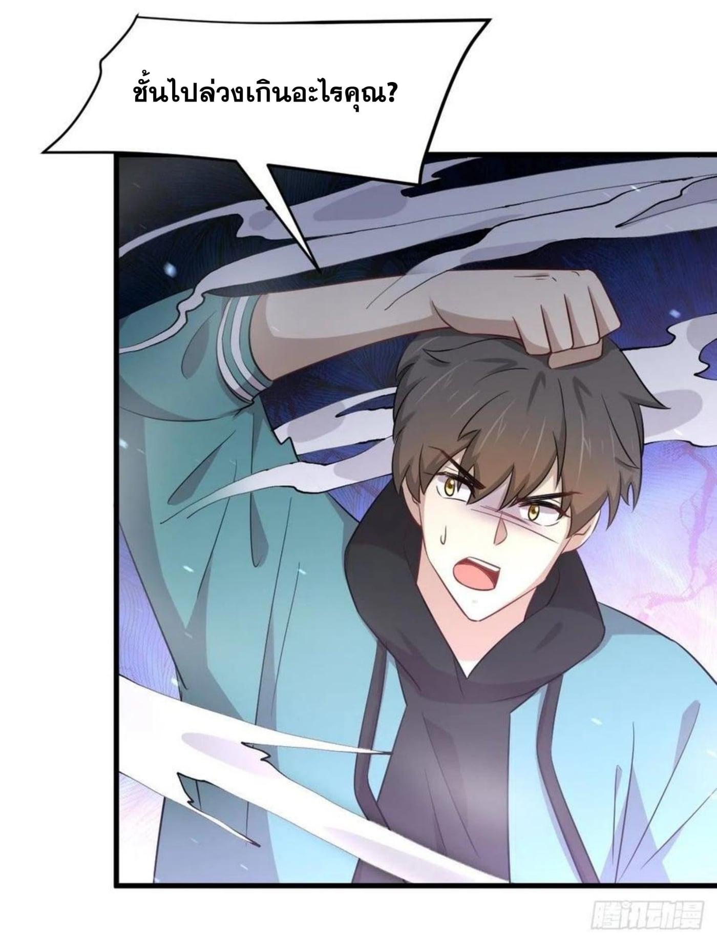 Manga-lc-com อ่านมังงะ อ่านการ์ตูน ออนไลน์ ฟรี Immortal Swordsman in the Reverse World ตอนที่ 1 2 3 4 5 6 7 8 9 10 11 12 13 14 ฟรี ไม่มีโฆษณา Manga-lc - อ่าน มังงะ อ่าน การ์ตูน ออนไลน์ อ่านมังงะ ฟรี