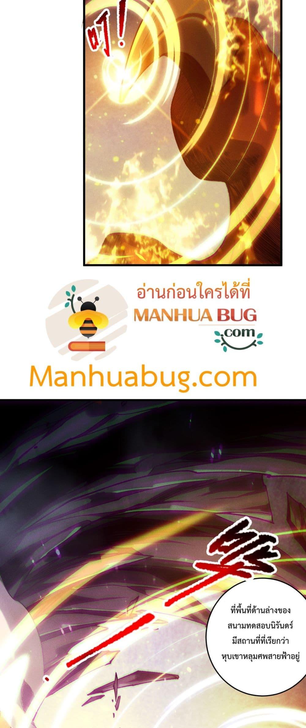 Manga-lc-com อ่านมังงะ อ่านการ์ตูน ออนไลน์ ฟรี NecromancerKin ตอนที่ 1 2 3 4 5 6 7 8 9 10 11 12 13 14 ฟรี ไม่มีโฆษณา Manga-lc - อ่าน มังงะ อ่าน การ์ตูน ออนไลน์ อ่านมังงะ ฟรี