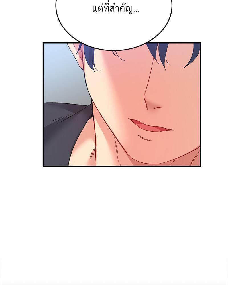 Doujin-Lc- อ่าน โดจิน มังฮวา เกาหลี ญี่ปุ่น จีน แปลไทย Playing On Hard Mode ตอนที่ 1 2 3 4 5 6 7 8 9 10 11 12 13 14 ฟรี ไม่มีโฆษณา อ่าน โดจิน Manhwa เกาหลี ญี่ปุ่น จีน เรามีครบ คัดมาให้เน้นๆ โดจิน 18+ รับประกันความฟินโดย  Doujin Lc