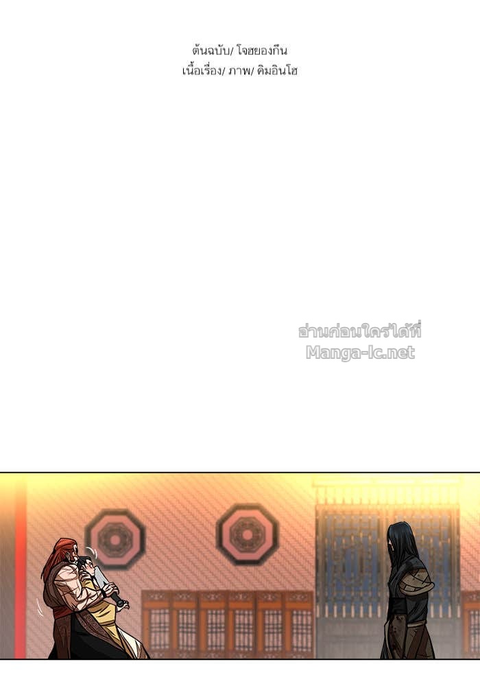 Doujin-Lc- อ่าน โดจิน มังฮวา เกาหลี ญี่ปุ่น จีน แปลไทย องครักษ์แห่งอัครสกุลจาง ตอนที่ 1 2 3 4 5 6 7 8 9 10 11 12 13 14 ฟรี ไม่มีโฆษณา อ่าน โดจิน Manhwa เกาหลี ญี่ปุ่น จีน เรามีครบ คัดมาให้เน้นๆ โดจิน 18+ รับประกันความฟินโดย Doujin Lc