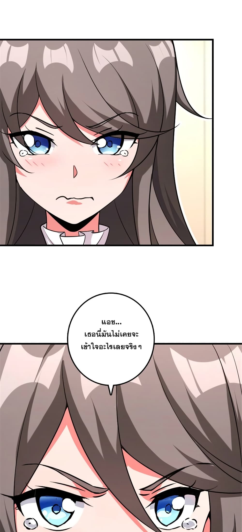 Manga-lc-com อ่านมังงะ อ่านการ์ตูน ออนไลน์ ฟรี Release That Witch ตอนที่ 1 2 3 4 5 6 7 8 9 10 11 12 13 14 ฟรี ไม่มีโฆษณา Manga-lc - อ่าน มังงะ อ่าน การ์ตูน ออนไลน์ อ่านมังงะ ฟรี