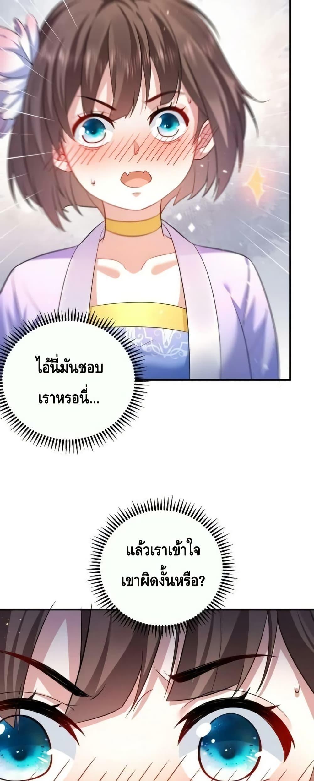 Manga-lc-com อ่านมังงะ อ่านการ์ตูน ออนไลน์ ฟรี AmIInvincible ตอนที่ 1 2 3 4 5 6 7 8 9 10 11 12 13 14 ฟรี ไม่มีโฆษณา Manga-lc - อ่าน มังงะ อ่าน การ์ตูน ออนไลน์ อ่านมังงะ ฟรี