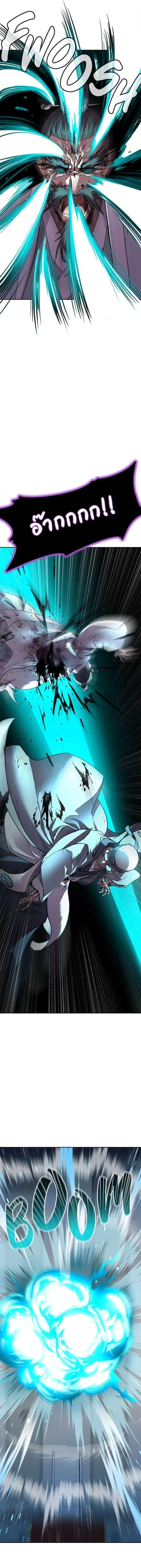 Manga-lc-com อ่านมังงะ อ่านการ์ตูน ออนไลน์ ฟรี The Reborn Ranker Chronicles ตอนที่ 1 2 3 4 5 6 7 8 9 10 11 12 13 14 ฟรี ไม่มีโฆษณา Manga-lc - อ่าน มังงะ อ่าน การ์ตูน ออนไลน์ อ่านมังงะ ฟรี